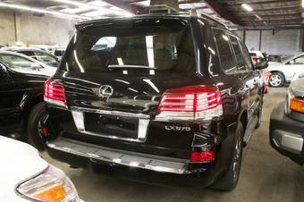 2012 Lexus LX570 For Sale