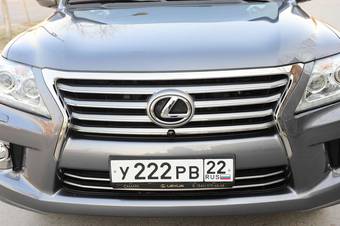 2012 Lexus LX570 Pictures