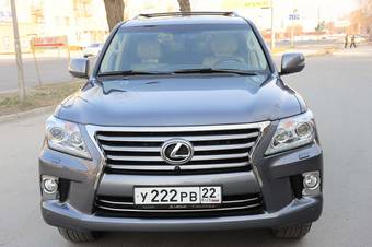 2012 Lexus LX570 Pictures