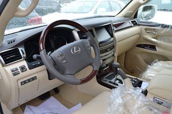 2012 Lexus LX570 For Sale