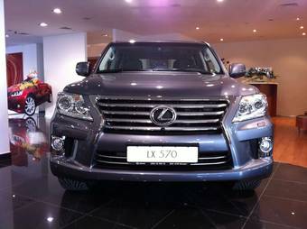 2012 Lexus LX570 For Sale