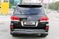 LX570 III URJ201 5.7 AT Sport Design 1 (367 Hp) 