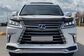 2017 LX570 III URJ201 5.7 AT Luxury 21 + (367 Hp) 