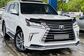 LX570 III URJ201 5.7 AT Luxury 21 + (367 Hp) 