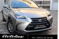 2014 Lexus NX200 ZGZ10 2.0 CVT Comfort (150 Hp) 