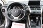 Lexus NX300 AYZ15 2.0 AT AWD Premium (238 Hp) 