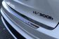 Lexus NX300H AYZ15 2.5 CVT AWD F SPORT (155 Hp) 