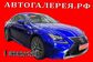 2015 Lexus RC200T DBA-ASC10 200t F Sport (245 Hp) 