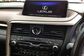 2017 Lexus RX200T IV DBA-AGL25W RX200t Version L 4WD (238 Hp) 