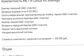 2014 Lexus RX270 III AGL10 2.7 AT 25th Anniversary Edition  (188 Hp) 