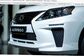 2014 Lexus RX270 III AGL10 2.7 AT 25th Anniversary Edition  (188 Hp) 