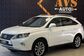 2015 lexus rx270