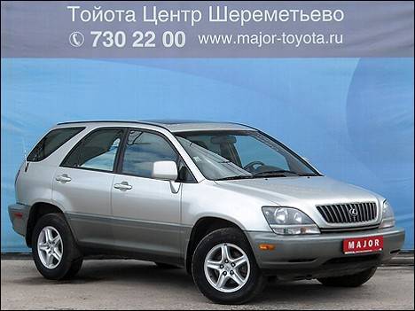 2000 Lexus RX300
