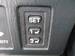 Preview Lexus RX300