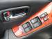 Preview Lexus RX300