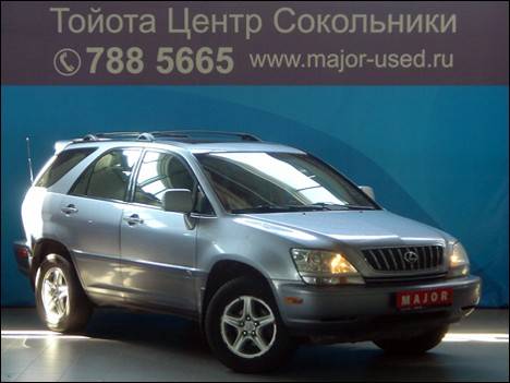 2001 Lexus RX300