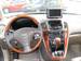 Preview 2001 RX300