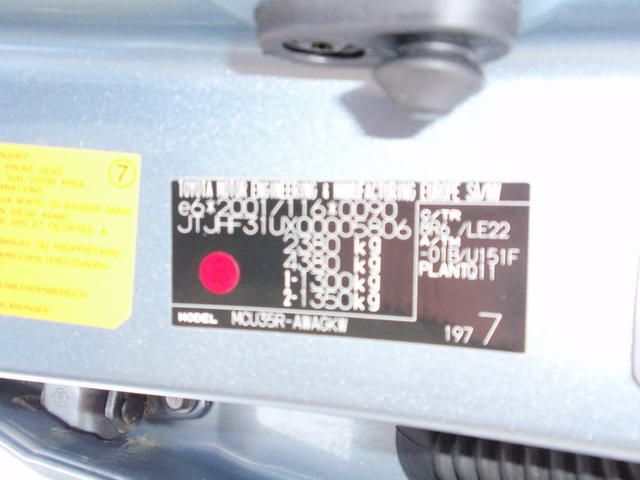 2003 Lexus RX300
