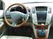Preview Lexus RX300
