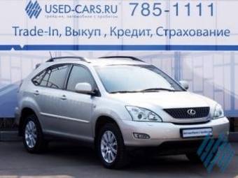 2003 Lexus RX300