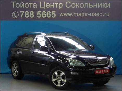 2003 Lexus RX300