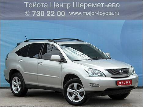 2003 Lexus RX300