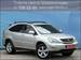 Pictures Lexus RX300