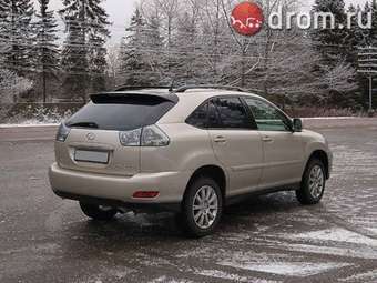 Lexus RX300