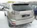 Preview 2004 RX300