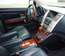 Preview 2004 RX300