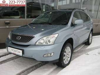 2004 Lexus RX300 For Sale