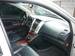 Preview 2004 Lexus RX300