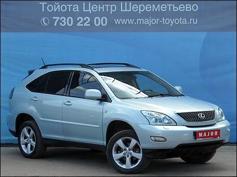 2004 Lexus RX300