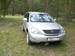 Preview 2004 Lexus RX300