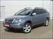 Pics Lexus RX300