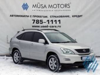 2005 Lexus RX300