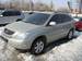 Pictures Lexus RX300