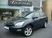 Preview Lexus RX300
