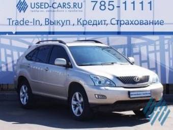 2005 Lexus RX300