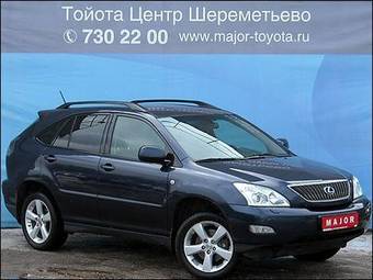 2005 Lexus RX300