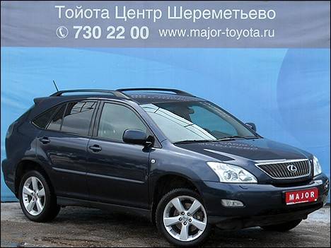 2005 Lexus RX300