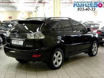 2005 Lexus RX300 Pictures