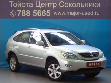 2005 Lexus RX300