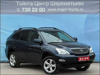 2005 Lexus RX300