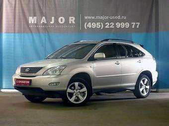 2005 Lexus RX300