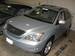 Images Lexus RX330