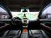 Preview Lexus RX330