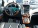 Preview Lexus RX330