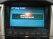 Preview Lexus RX330