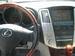 Preview Lexus RX330